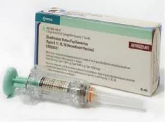 Rahim Ağzı Kanseri Aşısı Fiyatı